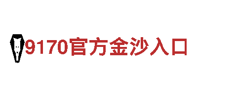 海德体育在线登录能源发电企业-高效、可靠的能源解决方案